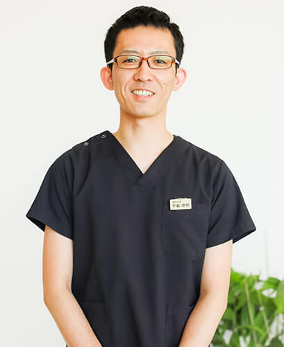 歯列矯正